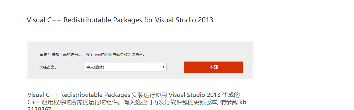 https://imagebed-1252410096.cos.ap-nanjing.myqcloud.com/20210509/9db21ab5aaf648fa83dc767e13912a6c.png